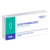 Клотримазол суппозитории 100мг N6