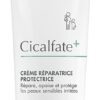 Крем восстанавливающий защитный Avene Cicalfate 100  мл