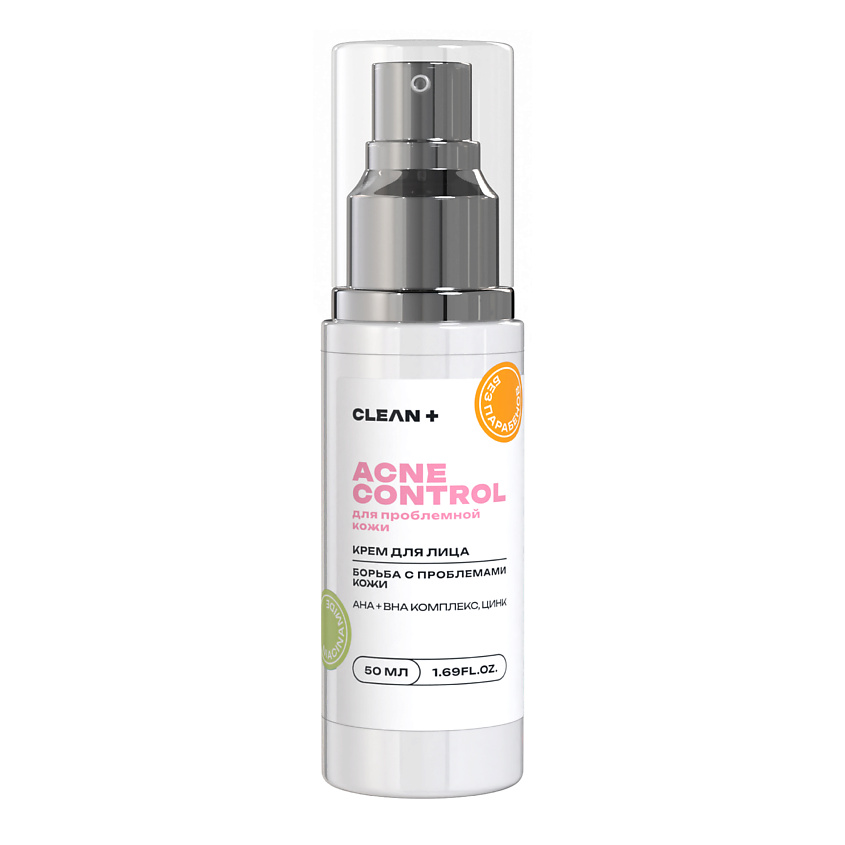 Крем для лица Acne control CLEAN+ 50  мл