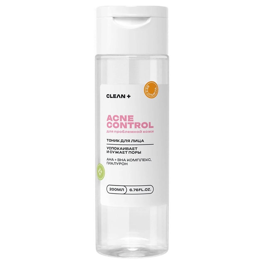 Тоник для лица Acne control CLEAN+ 200 мл