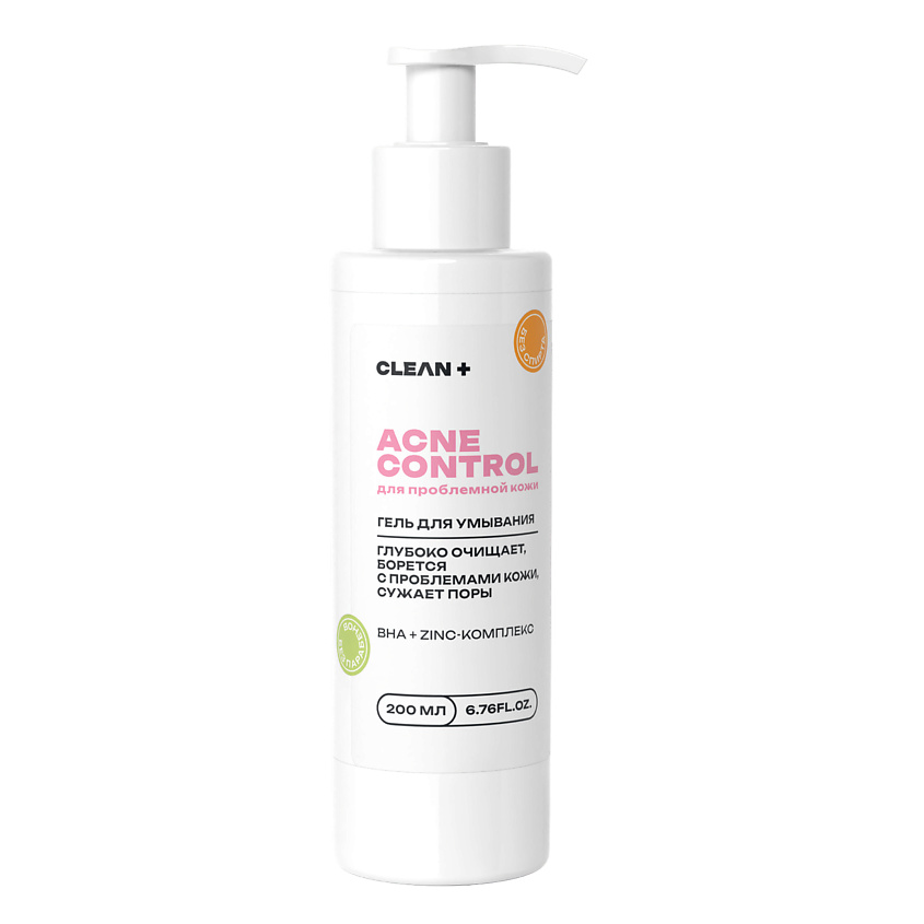 Гель для умывания  Acne control CLEAN+ 200  мл