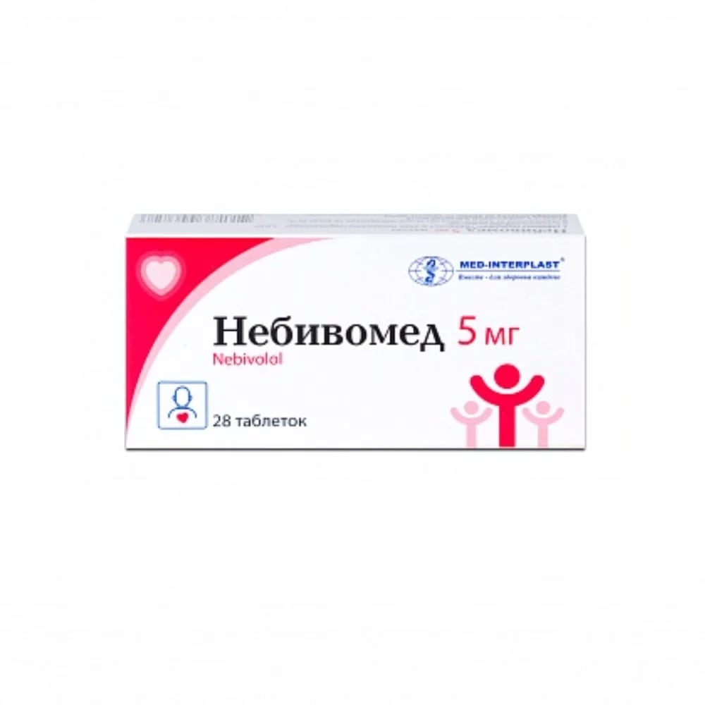 Небивомед таблетки 5мг N30