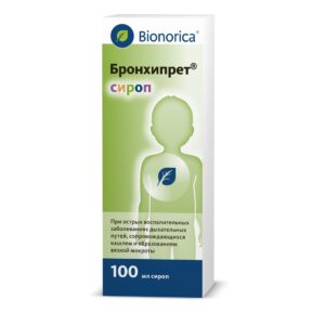 Бронхипрет сироп во флакон 100мл в уп.N1 Bionorica Бронхипрет