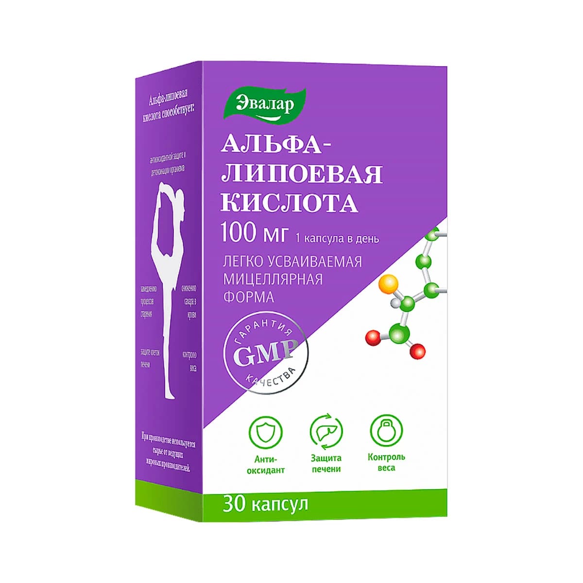 1г №30 Эвалар