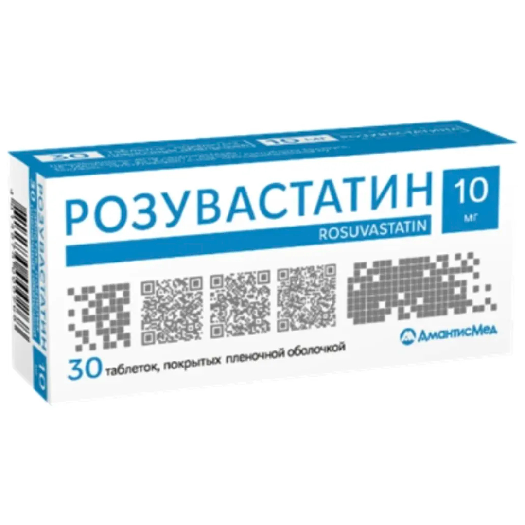 Розувастатин-АМ таблетки 10мг N30