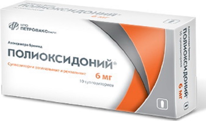Полиоксидоний суппозитории 6мг N10
