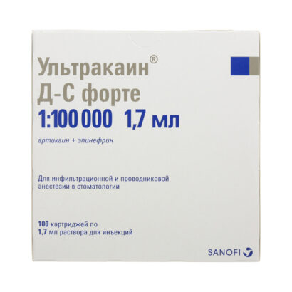 Ультракаин ДС форте 1.7 мл N100