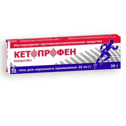 Кетопрофен гель 2.5% 30г