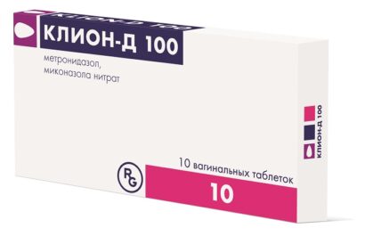 Клион-Д 100 таблетки вагинальные 100мг/100мг N10