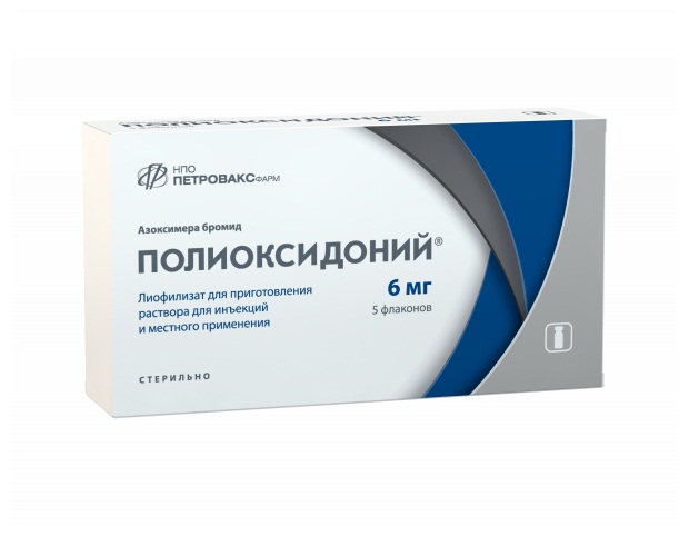 Полиоксидоний лиоф.для приг.р-ра д/ин.6мг во фл.в конт.яч.уп.N5*1