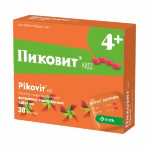 Пиковит Кидс таблетки N30