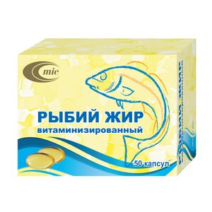 Рыбий жир витамины капсулы 500мг N50 Рыбий жир витамины капсулы 500мг N50