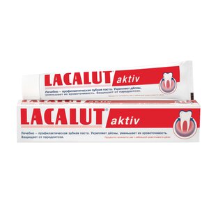 Зубная паста Lacalut Activ 75  мл