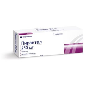 Пирантел таблетки 250мг N3 Пирантел таблетки 250мг N3