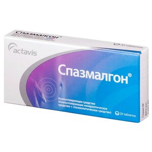 Спазмалгон таблетки N20 Спазмалгон таблетки N20