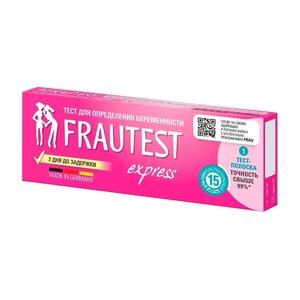 Тест для определения беременности Frautest Express 1 шт Тест для определения беременности Frautest Express 1 шт
