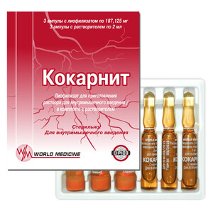 Кокарнит порошок инъекционный + растворитель (0,5%лид2мл) N3 Кокарнит порошок инъекционный + растворитель (0,5%лид2мл) N3