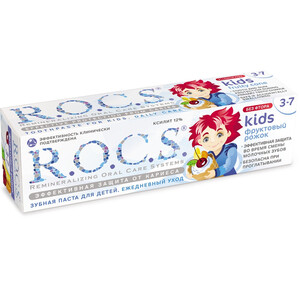 Зубная паста Бабл Гам R.O.C.S. Kids 45  г
