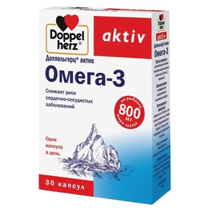 Доппельгерц Омега-3 капсулы N30 Doppelherz Aktiv