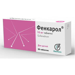 Фенкарол таблетки 10мг N20