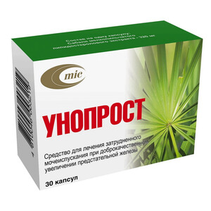 Унопрост капсулы N30 Унопрост капсулы N30