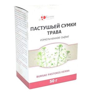 Пастушьей сумки трава 50г Калина