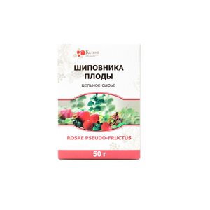 Шиповника плоды 50г Калина Шиповника плоды 50г Калина