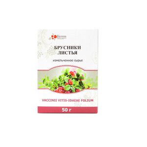 Брусники лист 50г Калина