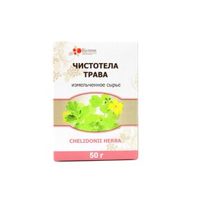 Чистотела трава 50г Калина