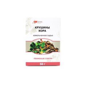 Крушины кора 50г Калина