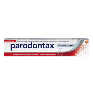 Зубная паста Parodontax Отбеливающая 75 мл Зубная паста Parodontax Отбеливающая 75 мл