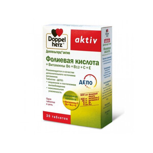 Доппельгерц Фолиевая кислота + витамины В6 + В12 + С + Е таблетки N30 Doppelherz Aktiv