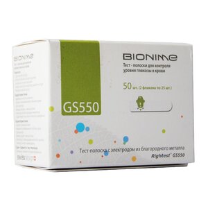 Тест-полоски GS 550 для глюкометра Bionime 50  шт