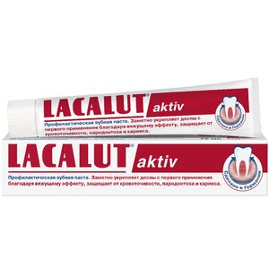 Зубная паста Lacalut Activ 50  мл