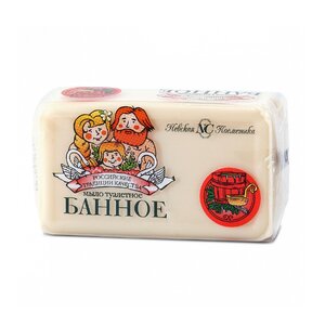 Мыло туалетное Банное Невская Косметика Традиционное мыло 140  г