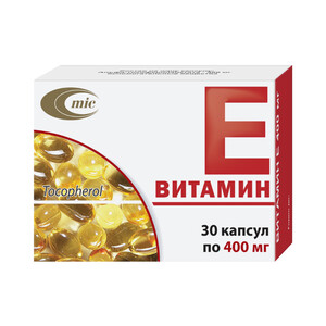 Витамин Е капсулы 400мг N30
