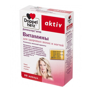 Доппельгерц Витамины для здоровых волос и ногтей капсулы 1,15г N30 Doppelherz Aktiv Доппельгерц Витамины для здоровых волос и ногтей капсулы 1,15г N30 Doppelherz Aktiv