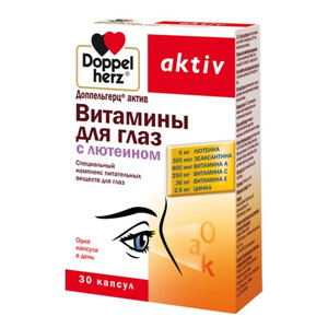 Доппельгерц актив Витамины для глаз с лютеином капсулы 0,8г N30 Doppelherz Aktiv Доппельгерц актив Витамины для глаз с лютеином капсулы 0,8г N30 Doppelherz Aktiv