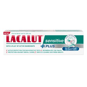 Зубная паста Lacalut Sensitive Plus 75  мл