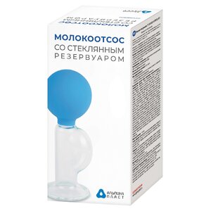 Молокоотсос ручной МОН-АП со стеклянным резервуаром Альпина Пласт 1  шт
