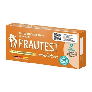 Тест (тест-полоски) на определение овуляции Frautest Ovulation 5 шт Тест (тест-полоски) на определение овуляции Frautest Ovulation 5 шт