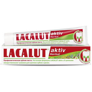 Зубная паста Lacalut Active Herbal 50  мл