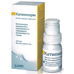 Катионорм капли глазные, эмульсия 10мл
