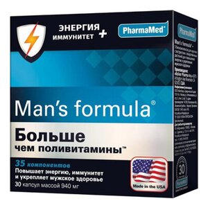 Менс формула Больше чем поливитамины Энергия+иммунитет капсулы 940мг N30 PharmaMed Менс формула Больше чем поливитамины Энергия+иммунитет капсулы 940мг N30 PharmaMed