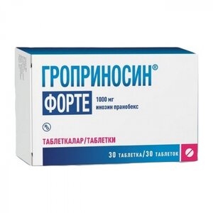 Гроприносин Форте таблетки 1000мг N30 Гроприносин Гроприносин Форте таблетки 1000мг N30 Гроприносин