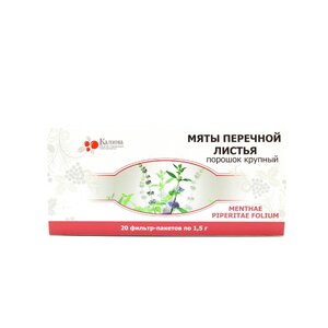 Мяты лист перечной ФП 1.5г N20 Калина Мяты лист перечной ФП 1.5г N20 Калина