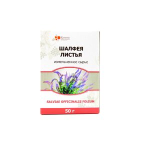 Шалфея лист 50г Калина