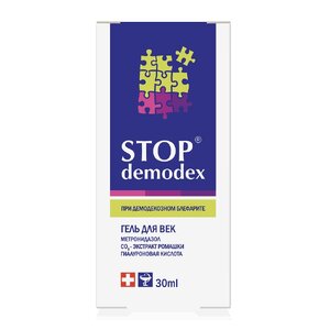 Гель для век Stop Demodex 30  мл