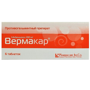 Вермакар таблетки 100мг N6 Вермакар таблетки 100мг N6