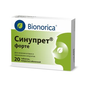 Синупрет форте таблетки покрытые оболочкой N20 Bionorica Синупрет